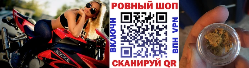 Наркошоп купить Метамфетамин  Alpha-PVP  ГАШИШ  АМФ  Меф  Cocaine  Ржев