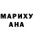 МДМА кристаллы Daria Jeff