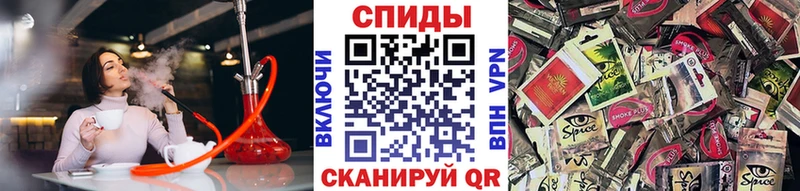 Купить где  Ржев  БУТИРАТ жидкий экстази 