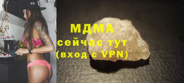 дмт Яровое