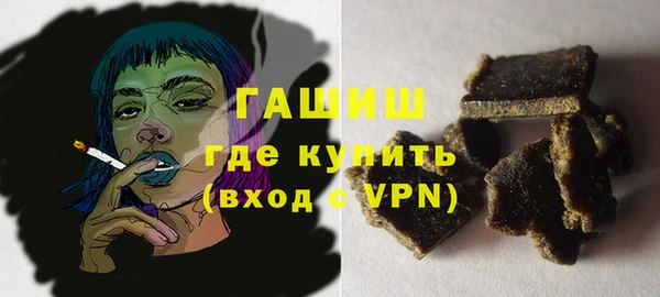 таблы Яранск
