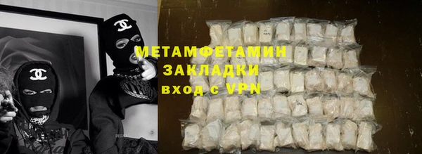 COCAINE Краснотурьинск
