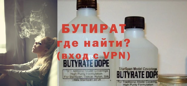 COCAINE Краснотурьинск