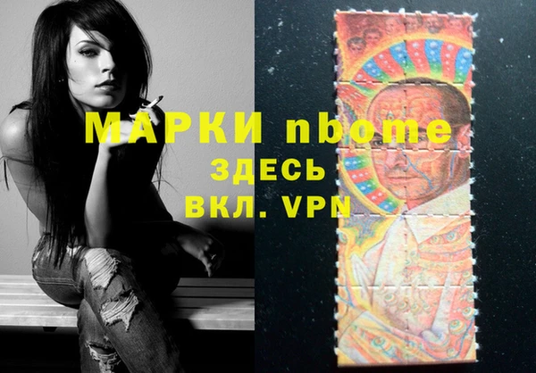 COCAINE Краснотурьинск