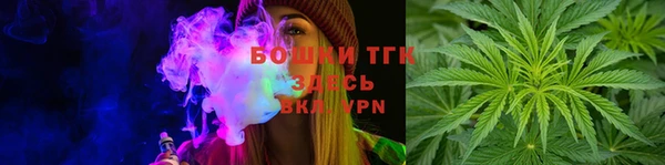 COCAINE Краснотурьинск