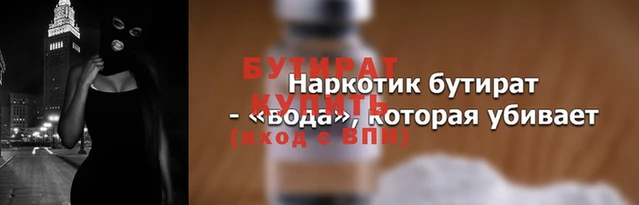 COCAINE Краснотурьинск