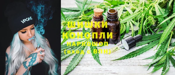 COCAINE Краснотурьинск