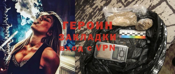 дмт Яровое