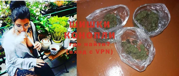 соль курить ск Краснослободск