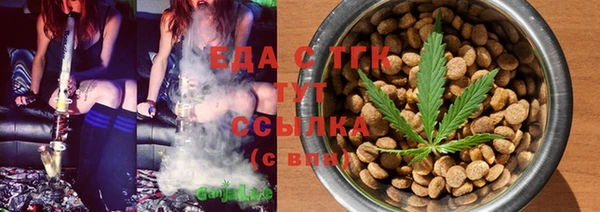 COCAINE Краснотурьинск