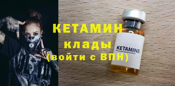COCAINE Краснотурьинск