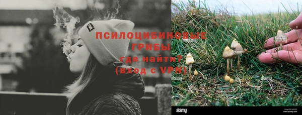COCAINE Краснотурьинск