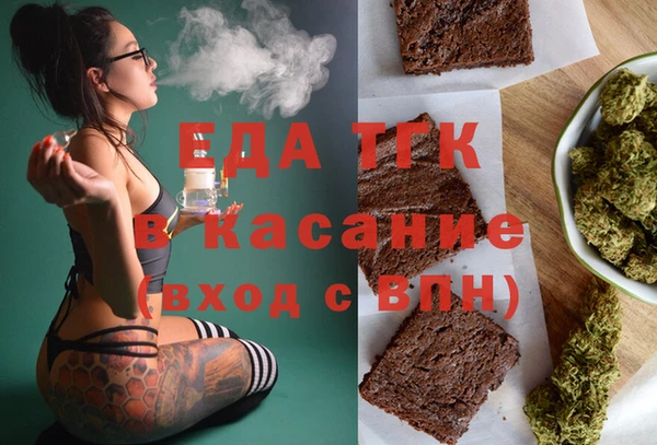 COCAINE Краснотурьинск