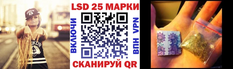 Наркотические марки 1,5мг  Купить где  Ржев 